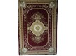 Шерстяний килим Diamond Palace 2543-50666 - Висока якість за найкращою ціною в Україні